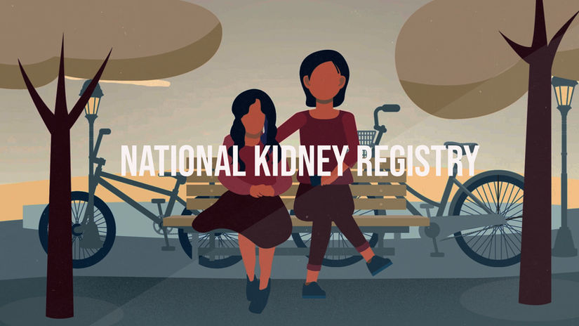 Why Choose The NKR